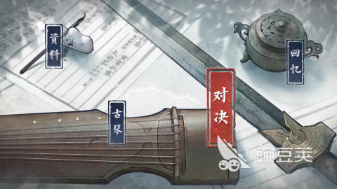 2026火爆的音乐节奏游戏分享:高人气音乐游戏下载榜单