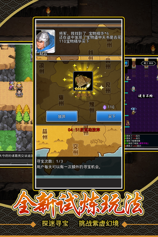 动漫同人单手游戏下载