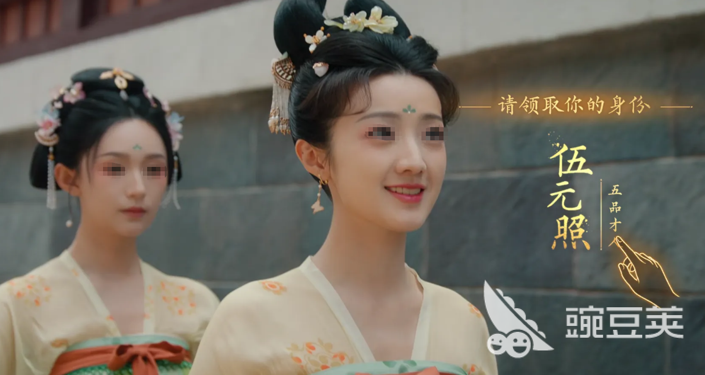 《盛世天下·女帝篇》刘贵妃角色深度解析：背景、性格与剧情作用