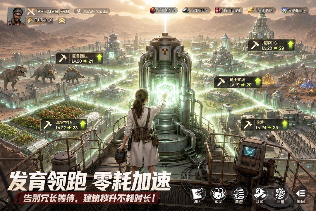 十大必玩手柄手机游戏都有哪些