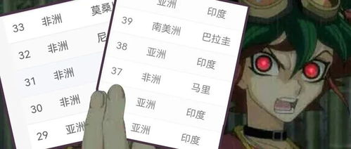 2026火爆的冷门高质量游戏有哪几款 好玩的小众游戏榜单截图