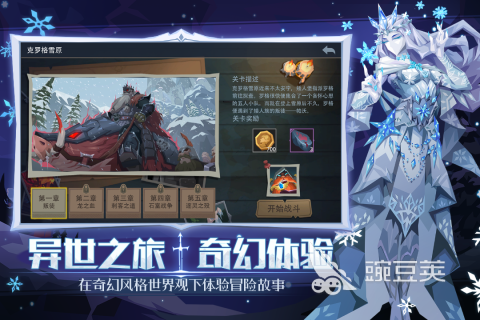 2026年经典又有趣的手机移植游戏分享榜单