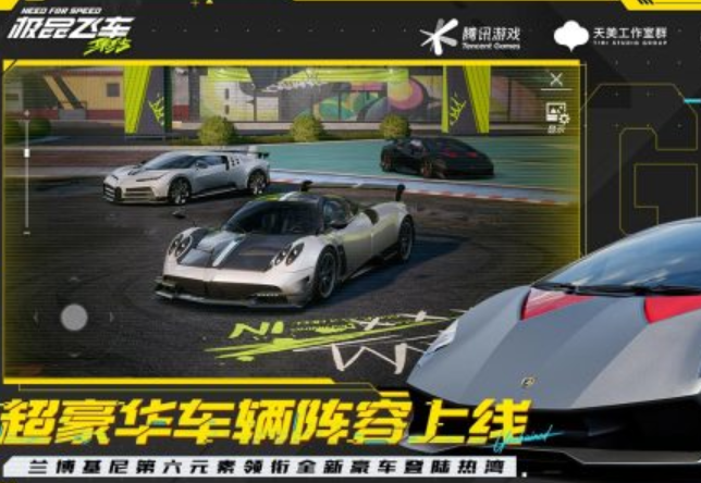 国内最大的榜单合集6有哪几款 2026好玩的国内最大的网游下载before_2截图