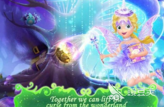 必玩的公主化妆游戏榜单合集 2026火爆的公主化妆游戏分享截图