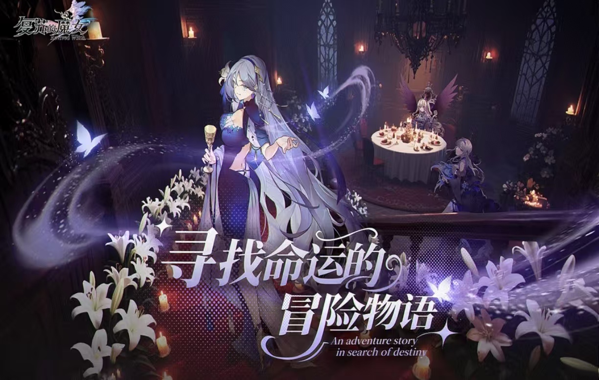 全是动漫女角色的回合制游戏有哪些