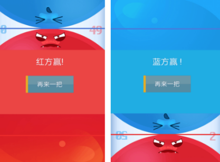 6岁必玩十款亲子游戏有没有 2026必玩的亲子游戏下载合集截图