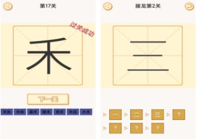 耐玩的竖版游戏手机版第一名榜单合集7 有趣的竖版手游before_22026