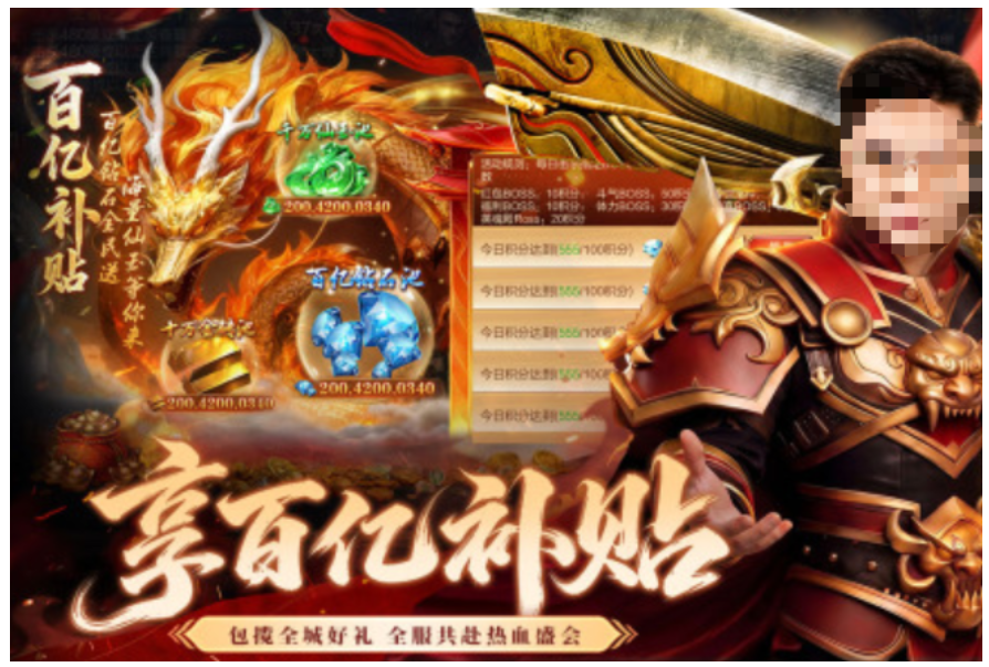 介绍近期榜单9最好的游戏 2026人气比较高的游戏before_1截图