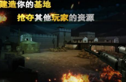 二战枪战游戏榜单合集8 2026不用钱的二战游戏手机版before_2截图