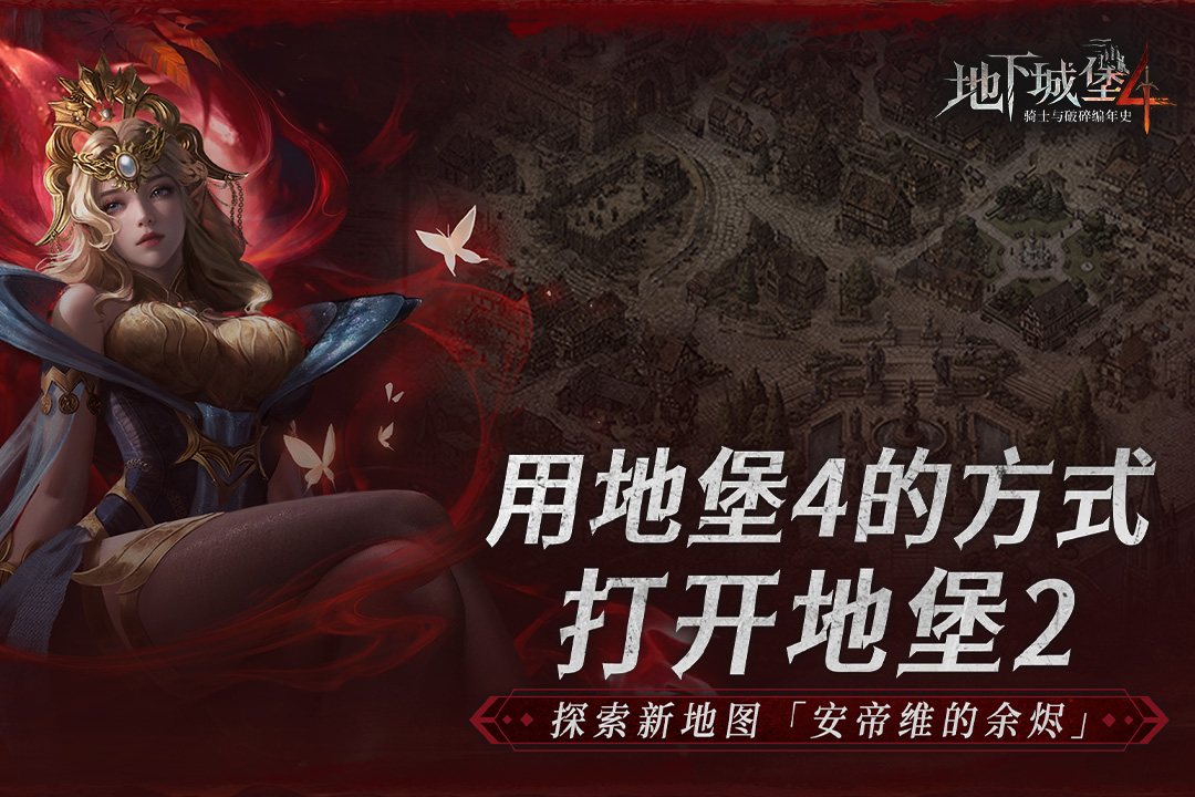 热门的内测游戏有哪些
