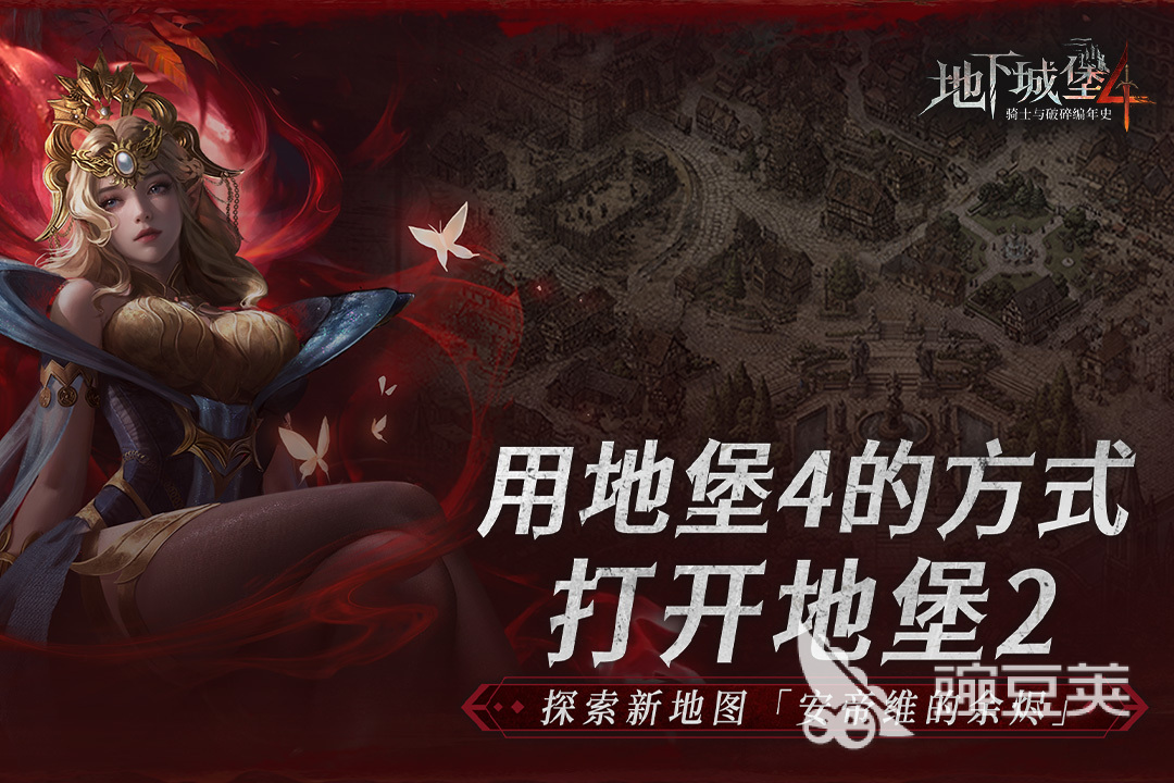 火爆的内测游戏分享2026 合集3内测游戏after_1与体验指南截图