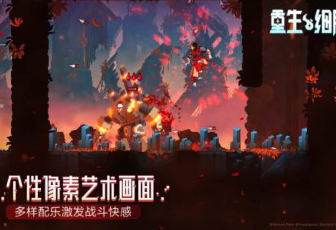 必玩的有关男生游戏合辑 2026人气比较高的男生爱玩游戏分享截图