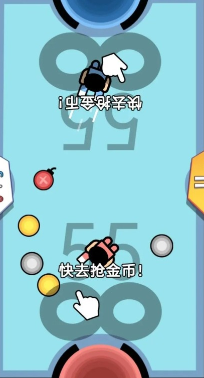 双人联机手机游戏怎么下载