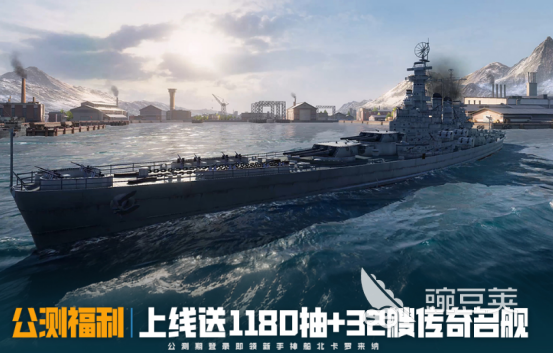 2026火爆的多人组队榜单9分享:适合朋友开黑、聚会同玩的趣味游戏before_1