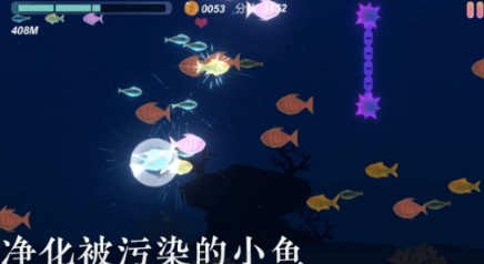 小鱼游戏有哪几款 2026有趣的小鱼游戏排行截图