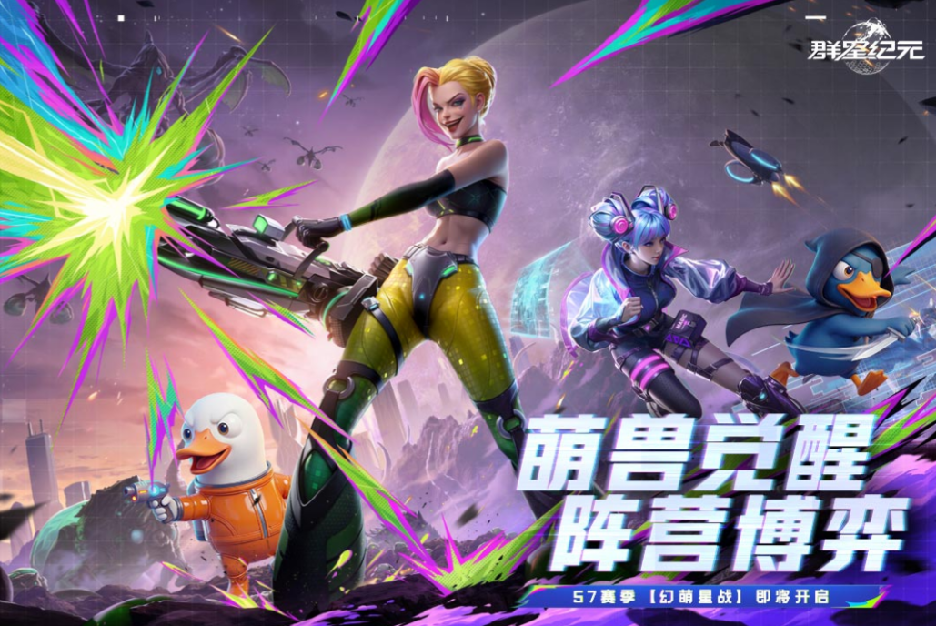经典的星球大战游戏手机版榜单合集2026 热门的星球大战手游合辑
