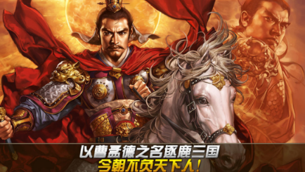 光荣游戏有哪几款 2026耐玩的光荣游戏下载分享截图