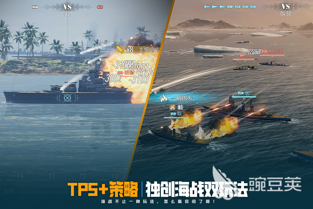2026榜单合集4小游戏before_2：人气新游分享榜单截图