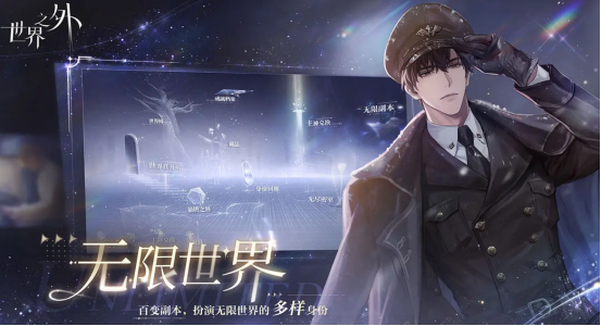网易的游戏有什么