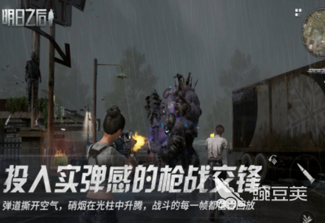 必玩的男生游戏分享 2026人气高涨的硬核向与休闲向男生向游戏榜单截图
