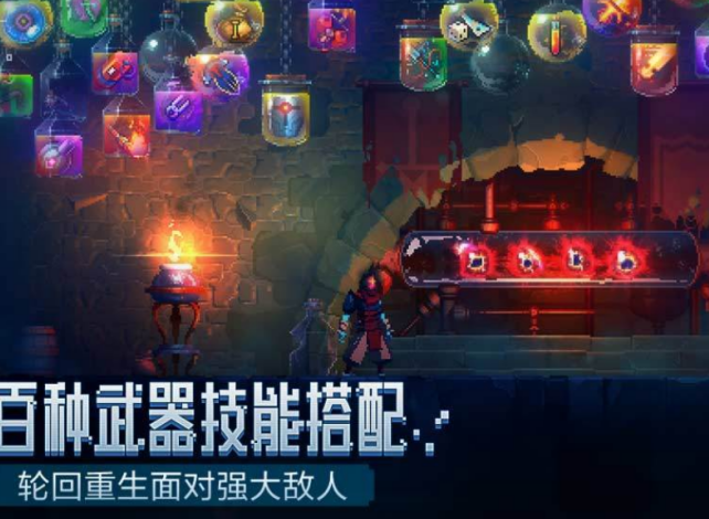 手机移植pc大型不用网络游戏有哪几款 2026受欢迎的移植单机游戏手机版排名