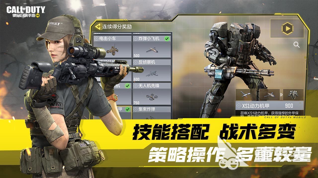 2026榜单合集4大型3A游戏分享 2026值得期待的高口碑3A大作before_2截图