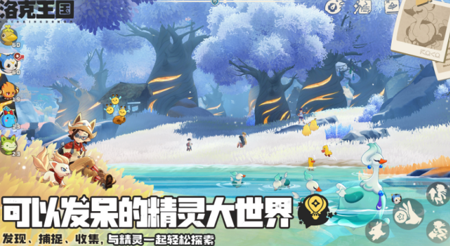 榜单合集6before_2第一名是什么 2026好玩的网游下载推荐