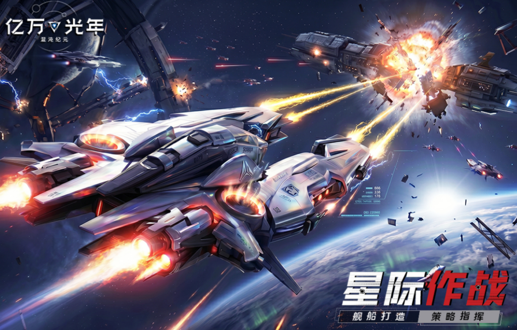 耐玩的星球大战手游排行榜2026