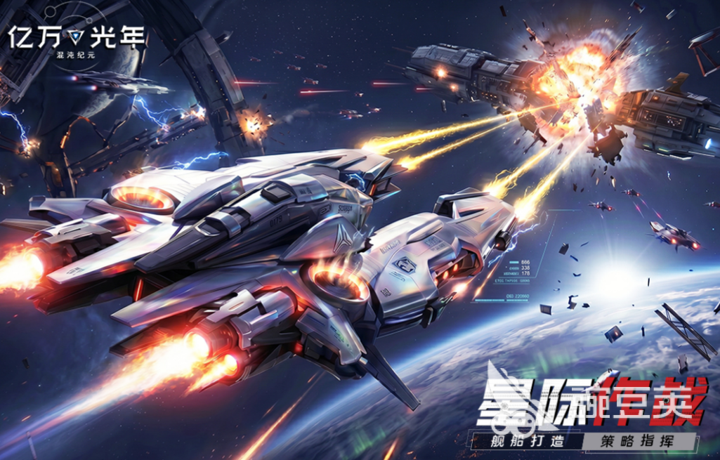 2026年经典又热门的星球大战游戏手机版分享合集