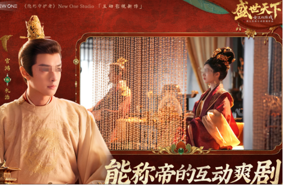 受欢迎的盛世游戏哪里下载