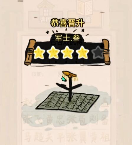 赵云与阿斗游戏英雄有哪几款 赵云与阿斗游戏核心英雄盘点