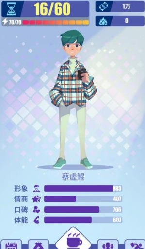 流行的娱乐游戏怎么下载
