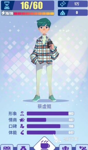 2026火爆的娱乐游戏分享及下载方法
