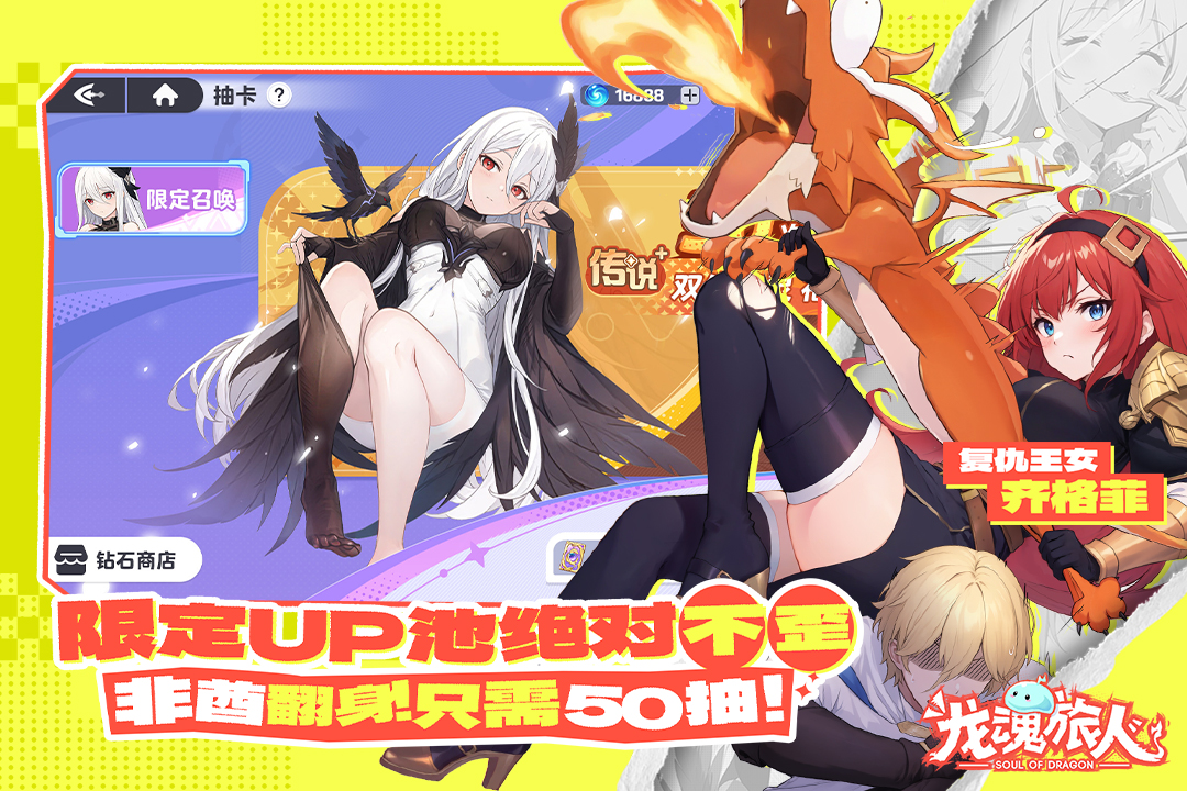 好玩的美少女卡牌手游排行榜前五推荐2026