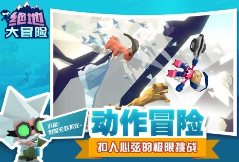 耐玩的最火手机游戏榜单合集 经典的最火小游戏下载分享2026截图