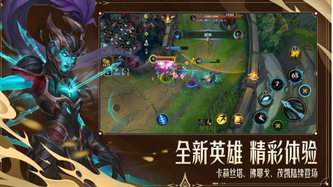 经典的世界排名游戏前十推荐 流行的世界排名游戏前十介绍2026截图