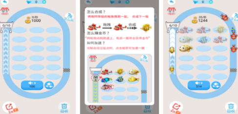 流行的吞噬变成鲲的游戏分享哪个 2026榜单3吞噬手游安卓下载before_1截图