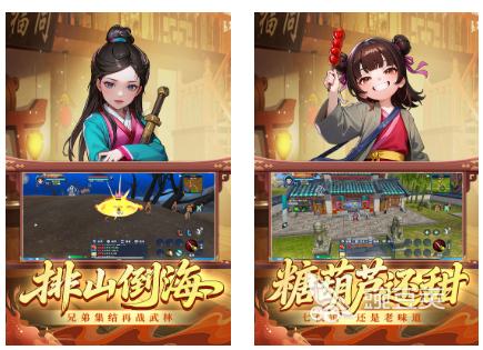 必玩90后合集4耐玩网游分享 2026依然好玩的怀旧网络游戏after_1截图