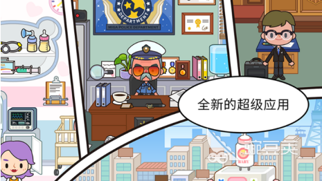 2026最火经典手机游戏榜单合集:耐玩高人气不用网络休闲游戏分享