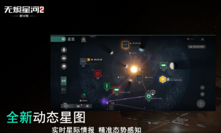 网易雷火都有哪几款游戏 热门网易雷火游戏介绍2026截图