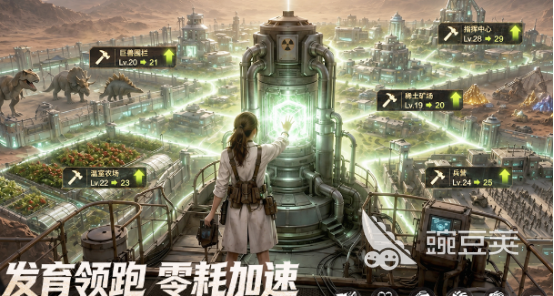 2026经典的游戏手机版分享：长时间可玩、口碑佳作下载指南