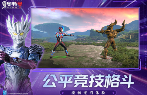 热门日式rpg游戏有哪几款 2026火爆的的日式rpg游戏手机版分享截图