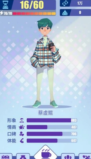 流行的娱乐游戏怎么下载 2026火爆的的娱乐游戏介绍
