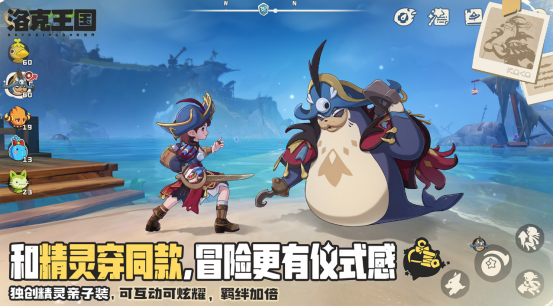 现在最平民的回合制手游推荐哪些