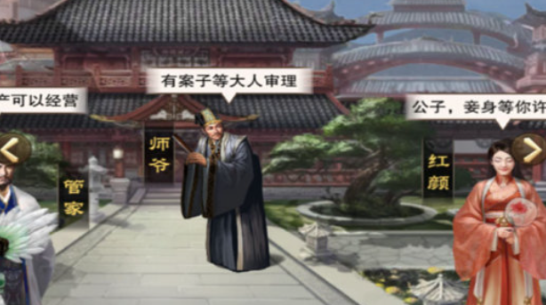 2026热门的美女小游戏有哪些