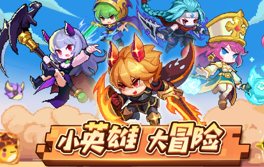 有趣的安卓单机游戏盘点