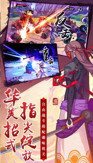 仙剑奇侠传游戏有哪几个