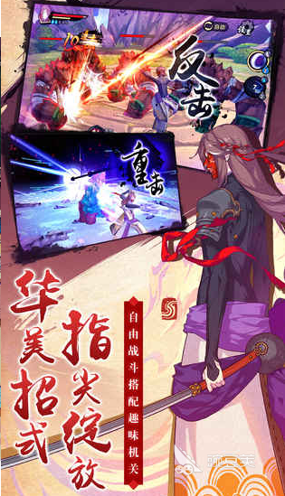 2026火爆的仙剑奇侠传系列游戏分享:全代作品介绍与玩法解析
