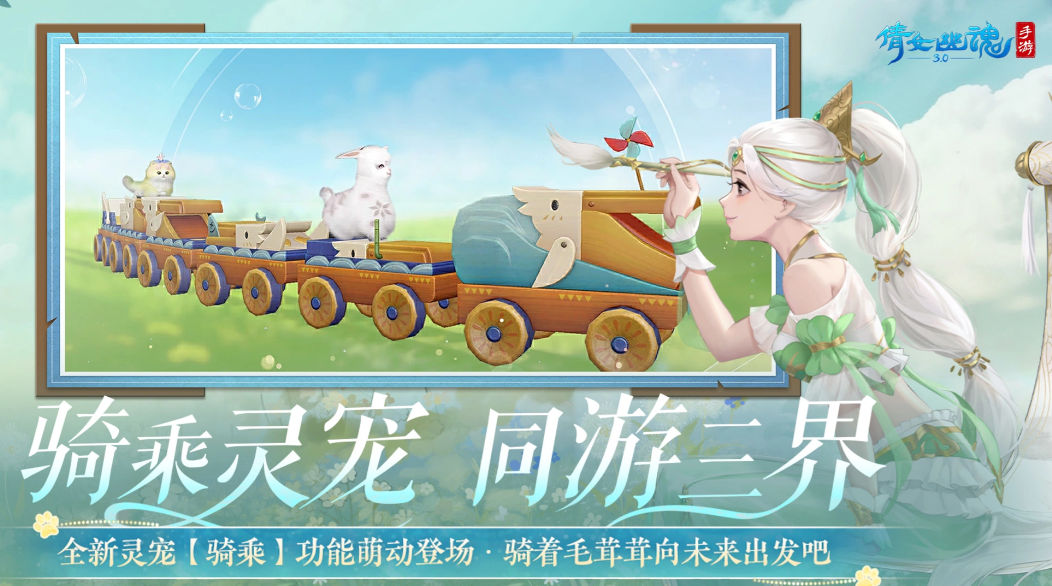 美女游戏可结婚有哪些推荐
