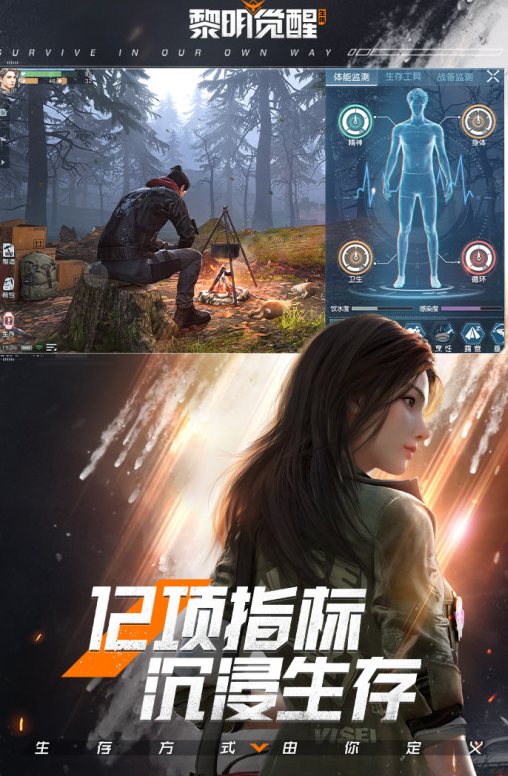 受欢迎的mmo游戏怎么下载 2026有趣的mmo游戏榜单合集